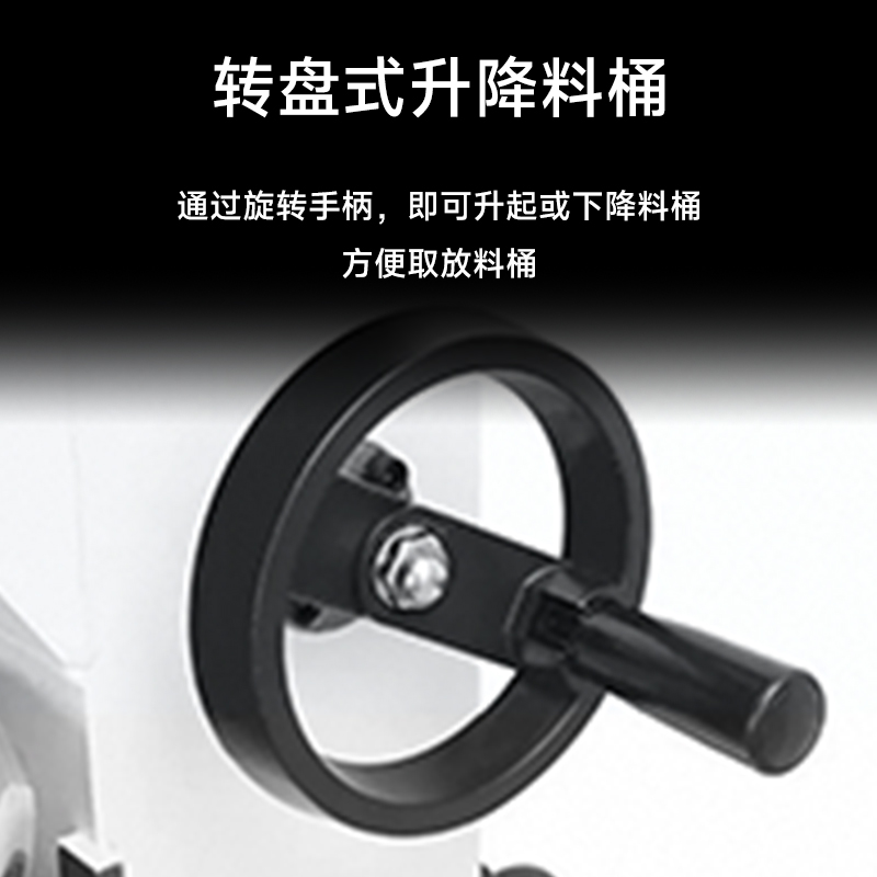 SOR松润 商用搅拌机 SOR-J626三功能搅拌机 15L高清大图