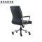 迪佳克诺米亚 办公椅 办公转椅 BGYZ-600*490*1080mm 把