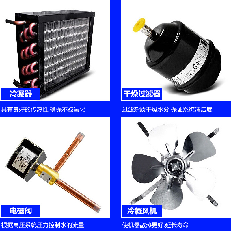 lecon/乐创 商用制冰机60KG公斤不锈钢款全自动方块冰机中大型冰颗奶茶店酒吧KTV制冰设备 快速出冰机