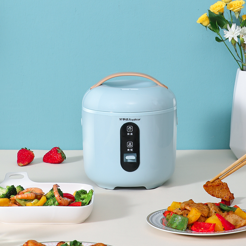 荣事达royalstar迷你电饭煲家用特价小型多功能全自动宿舍2人煮米饭