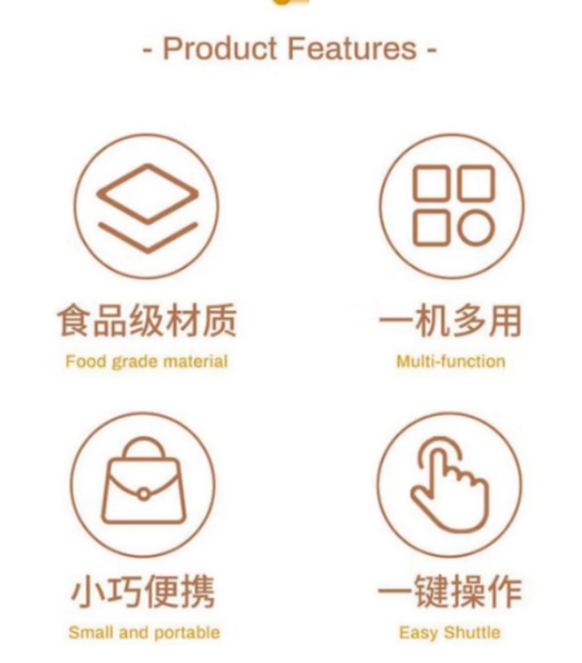 Only&Home 便携式辅食料理机多功能 KL-FS-01高清大图