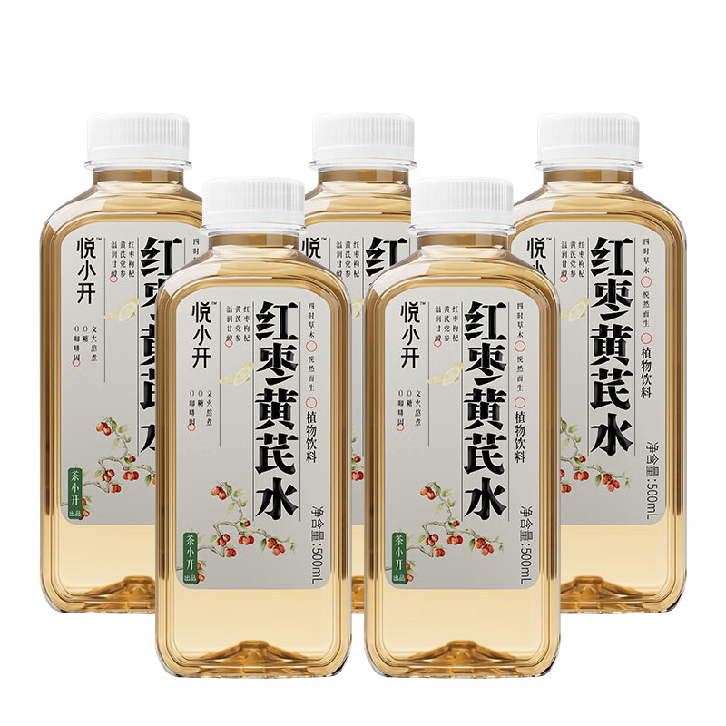 茶小开 红枣黄芪水 500ml*15瓶 箱高清大图
