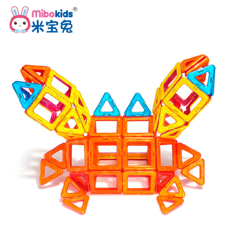 磁力宝磁铁_磁力宝怎么使用 磁力宝磁铁_磁力宝怎么利用（磁力宝怎么使用） 磁力资讯