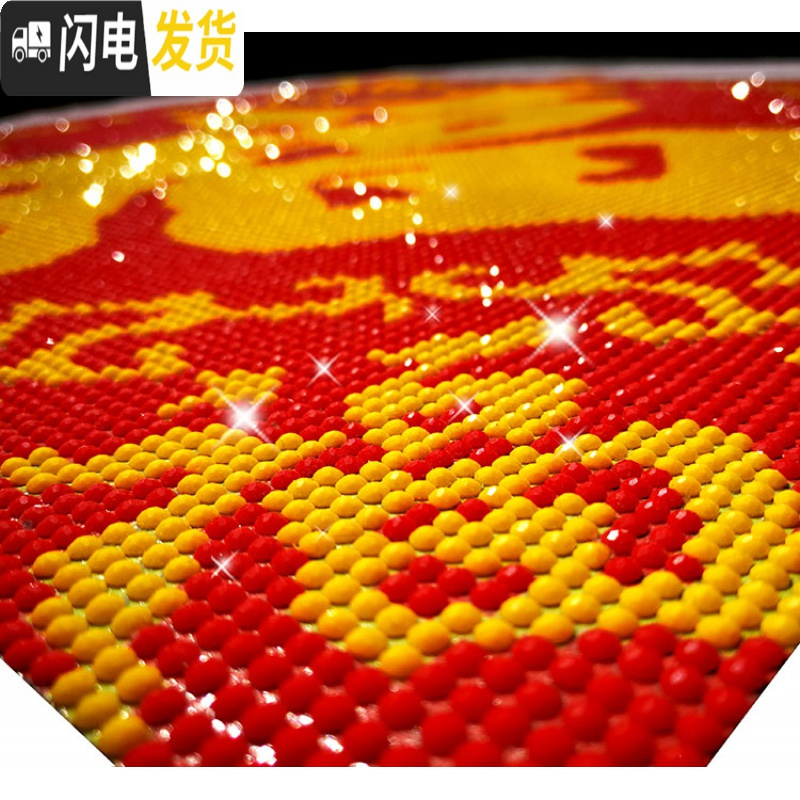 三维工匠十字绣2019新款客厅线绣钻石画满钻小幅福字简单 [丝线-3股绣]45*45厘米[丝线更靓丽]