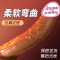 大号手动款仿真阳具女用自慰器柔软弯曲变形免提吸附仿真器具大粗假阴茎女友宿舍便携情趣玩具卡尔女性系列成人用品谜姬 非震动棒