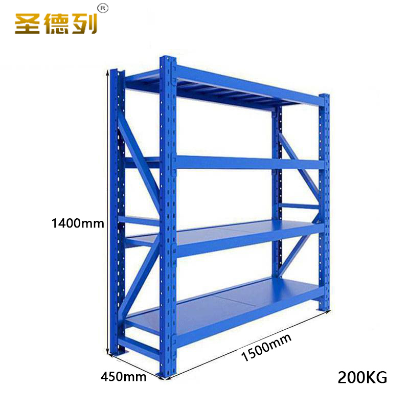 圣德列仓储货架钢制置物架四层每层200kg1500*450*1400mm P-2组高清大图