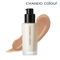 (CHANDO)自然堂粉底液 无瑕持妆冰肌粉底液(滋润型)30ml（05自然色）定妆,遮瑕