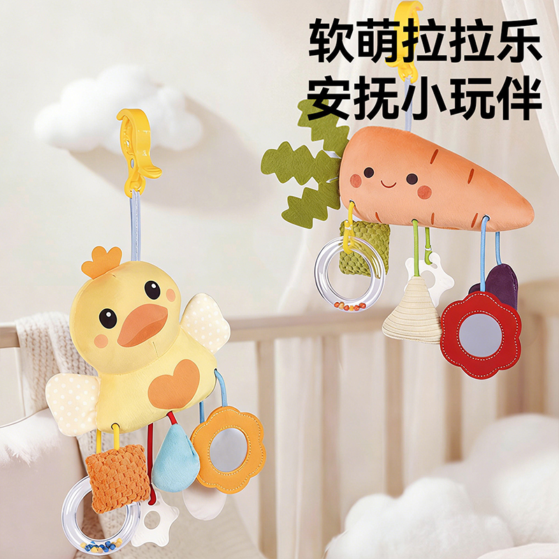 鸭子拉拉乐高清大图