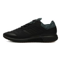 阿迪达斯(adidas)秋冬新款男子休闲运动防滑减震climaheat跑步鞋BB7698