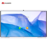 华为企业智慧屏 IdeaHub S 86英寸触控一体机 会议平板 无线投屏 智能语音 海量APP 配挂墙支架