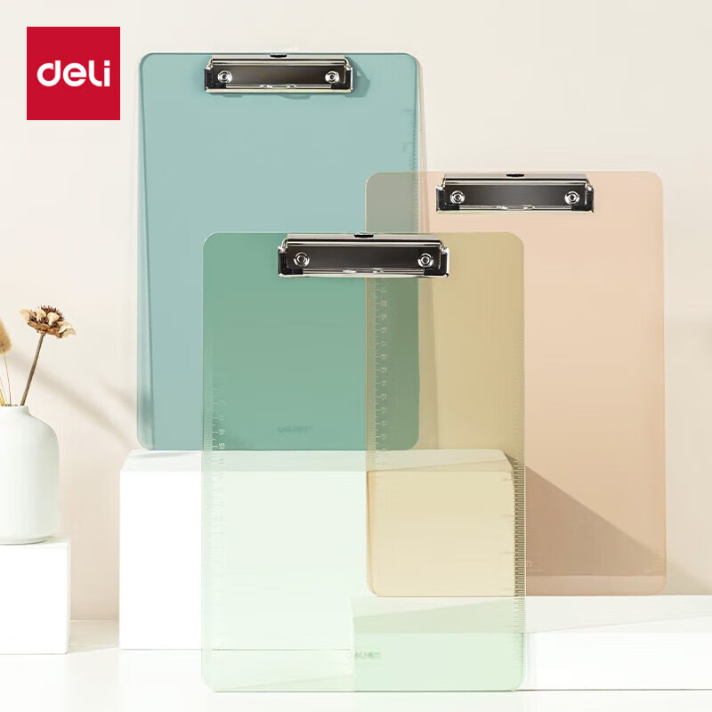 得力(deli) 9256 透明书写板夹(只)(透明灰)