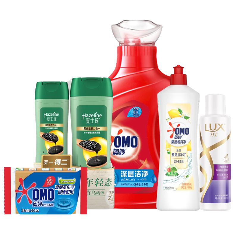 思珀莱 联合利华洗漱礼包H