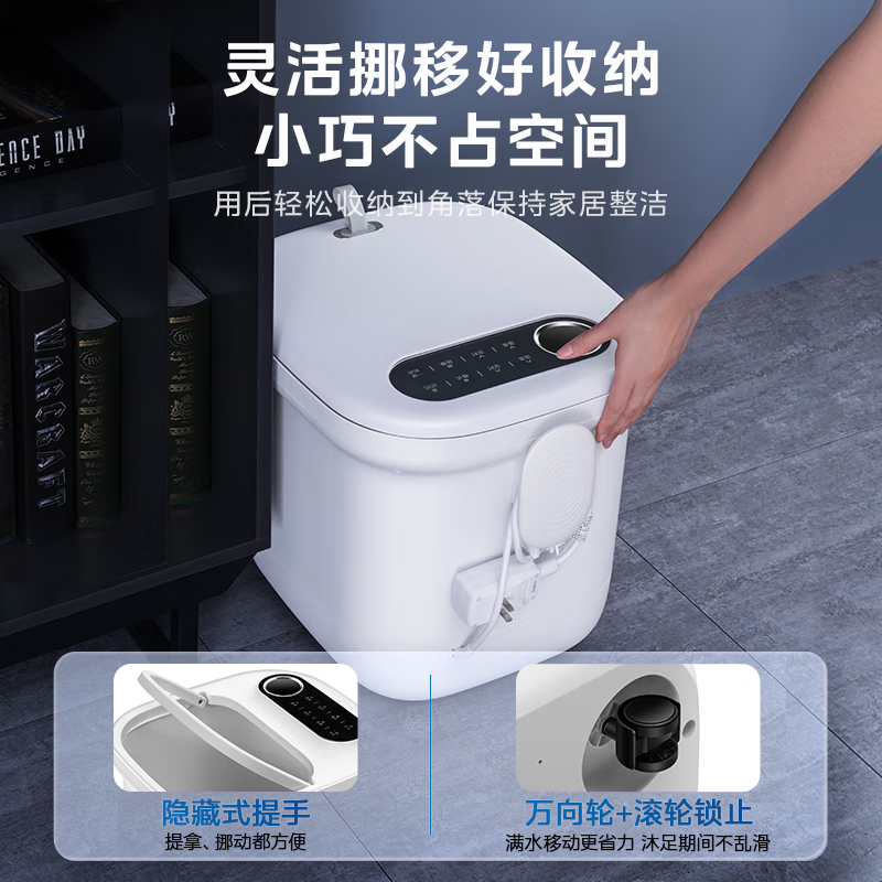 美的(Midea)泡脚桶 足浴盆加热盆高深桶可拆洗自动按摩盘泡脚桶过膝MK-AJ0202高清大图