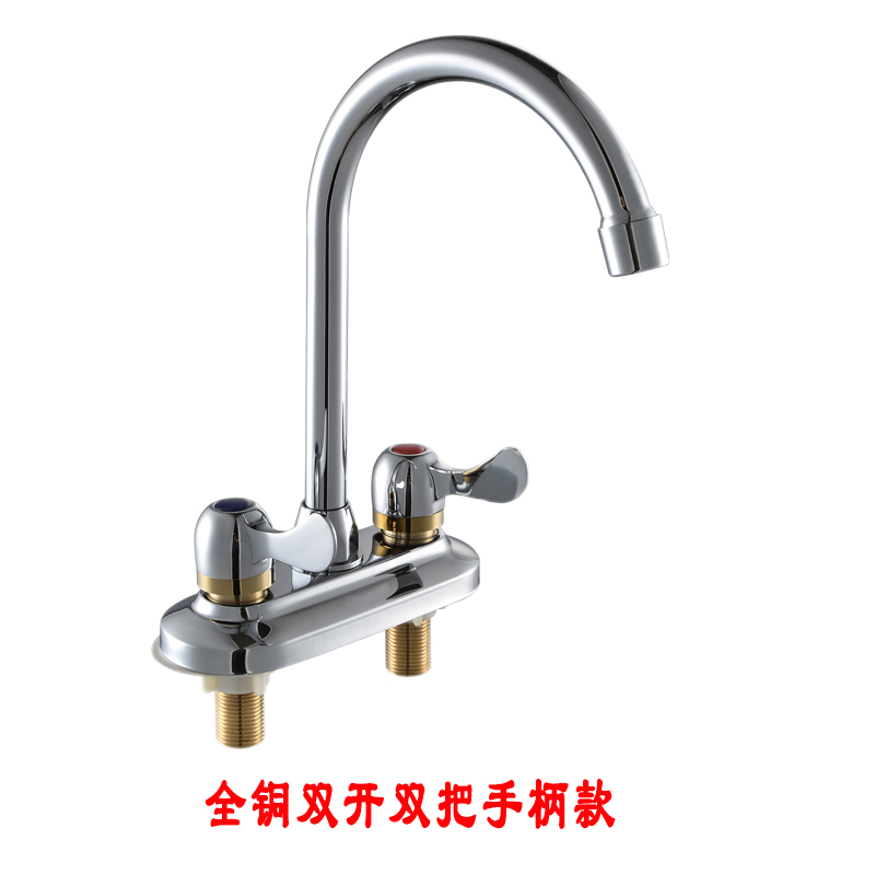 全铜面盆水龙头双把双孔三孔双开关冷热水洗手盆厨房水槽龙双控壹德壹