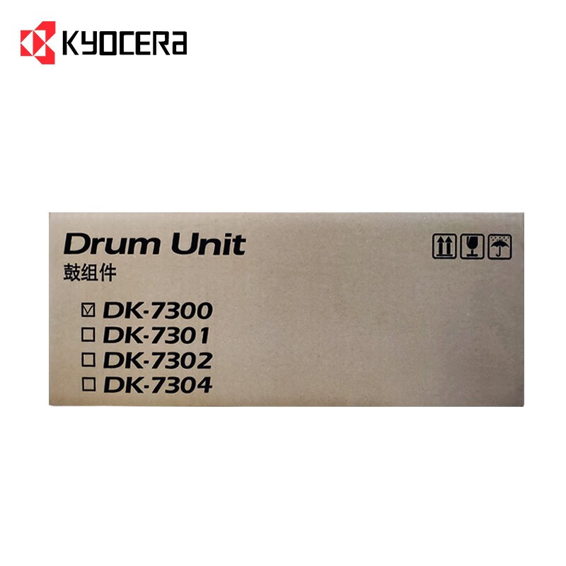 京瓷鼓组件DK-7300 黑色 适用机型京瓷P4040dn