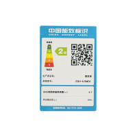 Whirlpool/惠而浦小厨宝ESH-6.5MD1 6.5升 电热水器 速热 下出水式 家用热水器