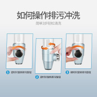九阳（Joyoung）前置过滤器家用反冲洗大流量净水机全屋前置净水器 高端升级款