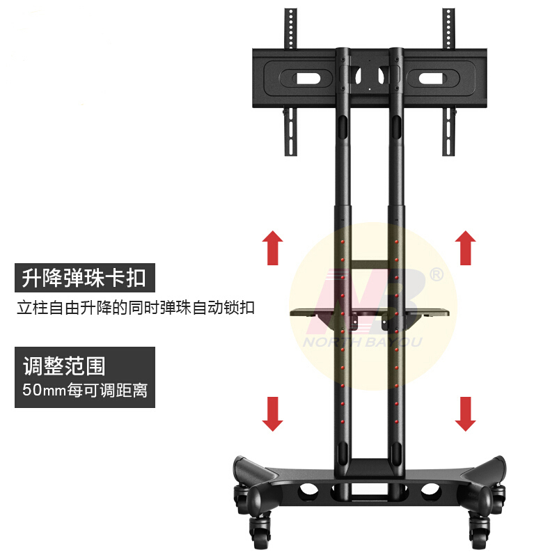 NB CA55电视挂架(32-65英寸)电视推车