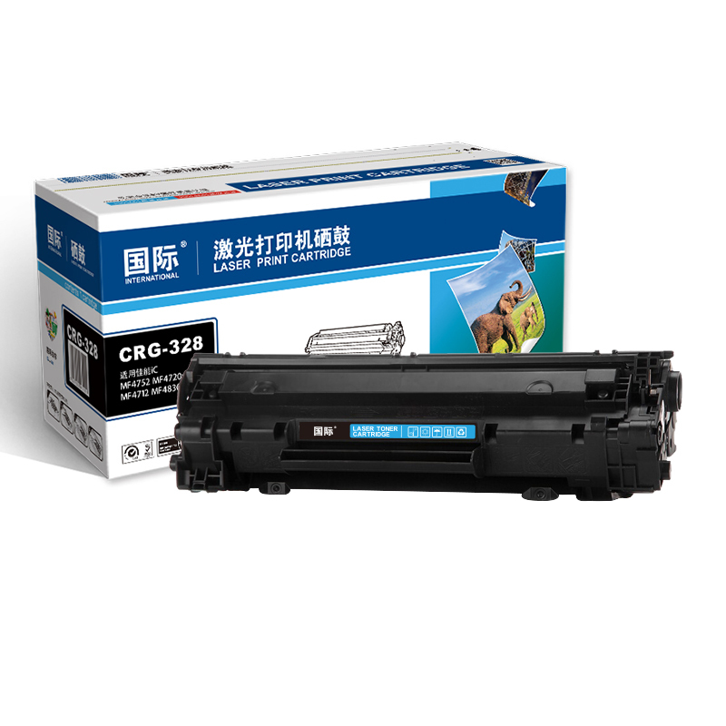 国际bf328标准容量黑色硒鼓crg328适用佳能icmf4752mf4720wmf4830dg