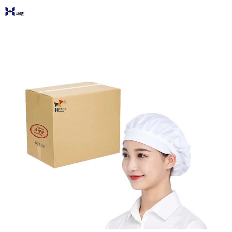 华敏 帽子 厨师帽 顶高清大图