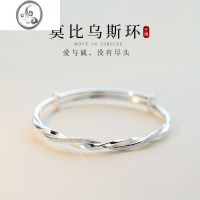 JiMi925银银满天星手镯女小众设计简约银镯子2023年新款手链节日礼物