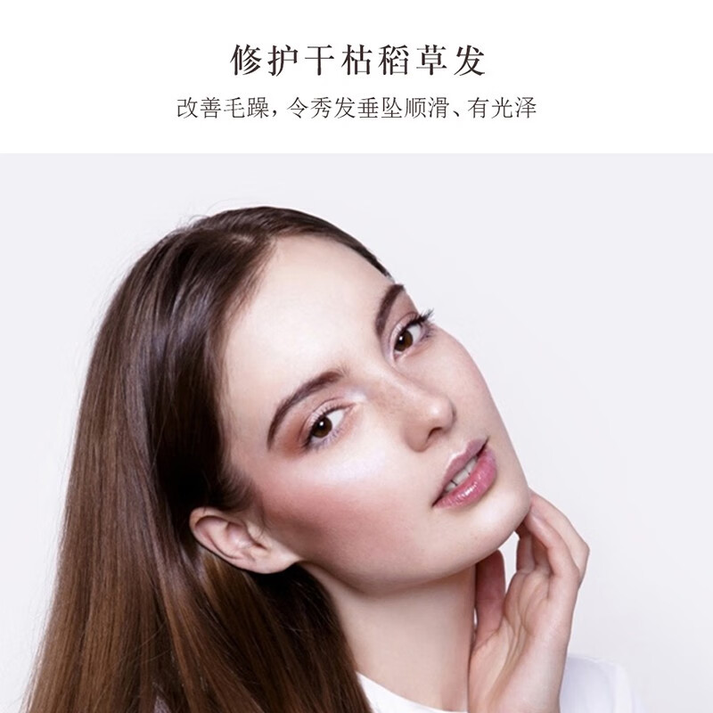 绿色溪谷 深海海藻控油去屑洗发乳 700ml洗发水 (计价单位:瓶)高清大图