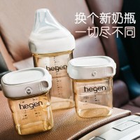 新加坡进口Hegen幼儿奶瓶PPSU宽口径婴儿断奶神器宝宝硅胶耐摔防胀气150毫升