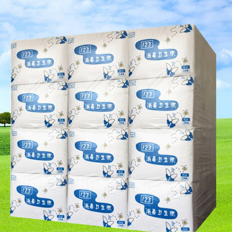 15包纸平板纸厕纸方块纸刀切厕用纸皱纹平板卫生纸