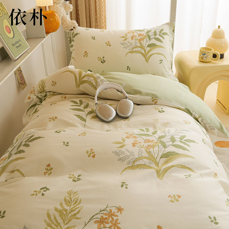 依朴 全棉床品三件套 被套+床单+枕套(适用0.9-1.2m床)/套高清大图