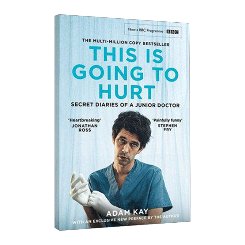 绝对笑喷之弃业医生日志 [正版]英文原版 Kay’s Marvellous Medicine 凯的神奇医学 平装 英文版高清大图