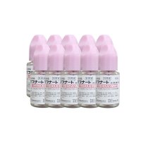 （KOBAYASHI）日本小林制药灰指甲脚气水灰指甲抗菌素足廯10ML 灰指甲脚气水10ML*10瓶 护足霜
