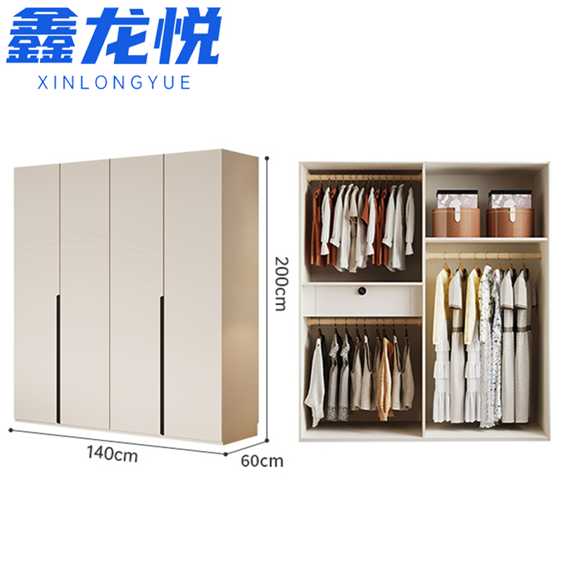 鑫龙悦衣柜四门台高清大图