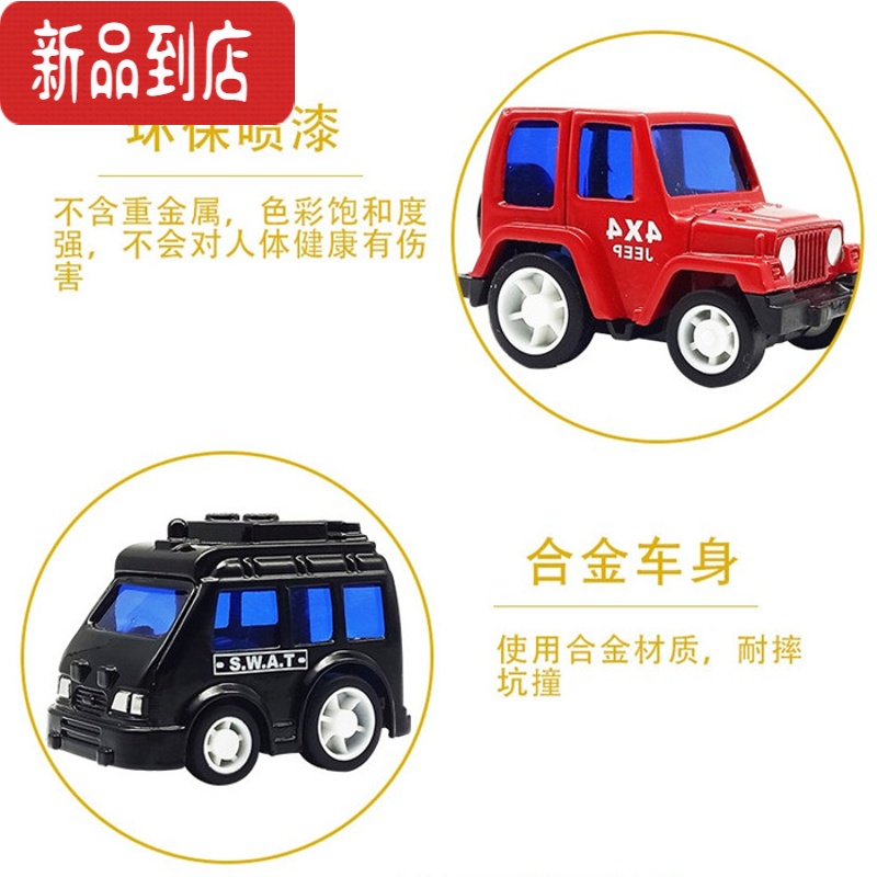 真智力骏盛超萌合金车迷你回力车挖掘机翻斗车工程车救护车消防车城市车惯性玩具
