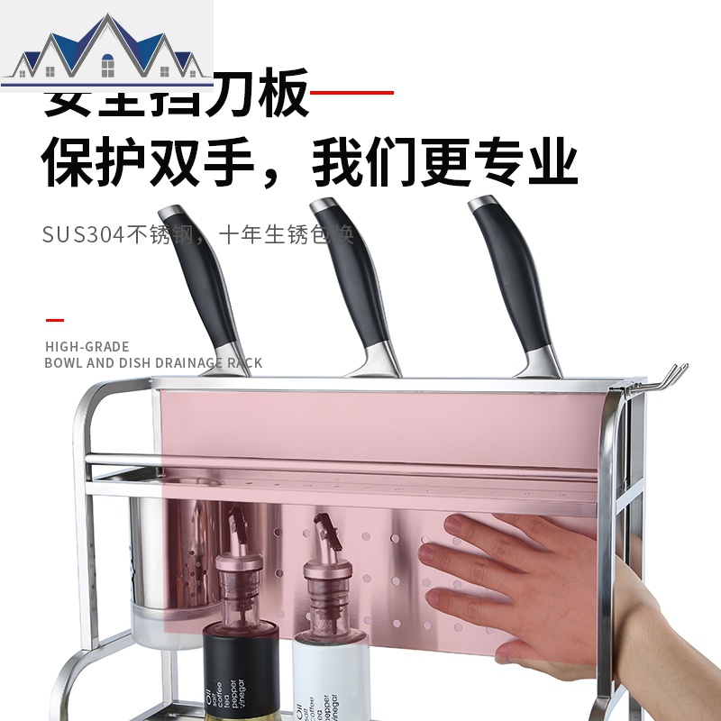 304不锈钢厨房灶台置物架落地多层三层桌面多功能调味调料收纳架 三维工匠高清大图