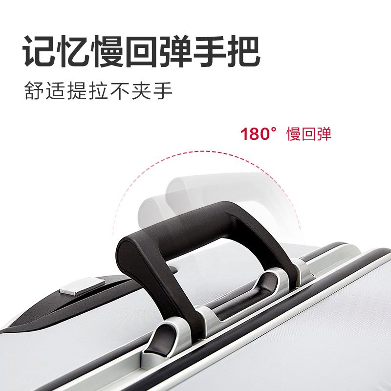 爱华仕铝框拉杆箱20寸万向轮拉杆箱登机行李箱飞机轮PC+ABS
