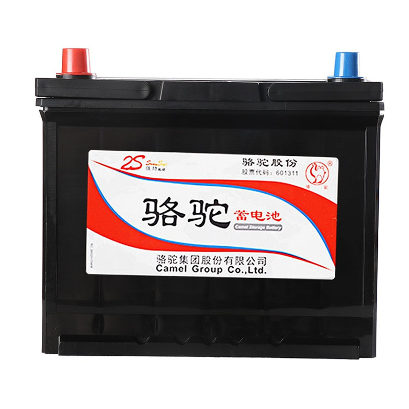 车达人 骆驼汽车蓄电池6-QW-45免维护五菱宏光长安锋范杰德雅阁原装汽车电瓶12V45AH 6qw45