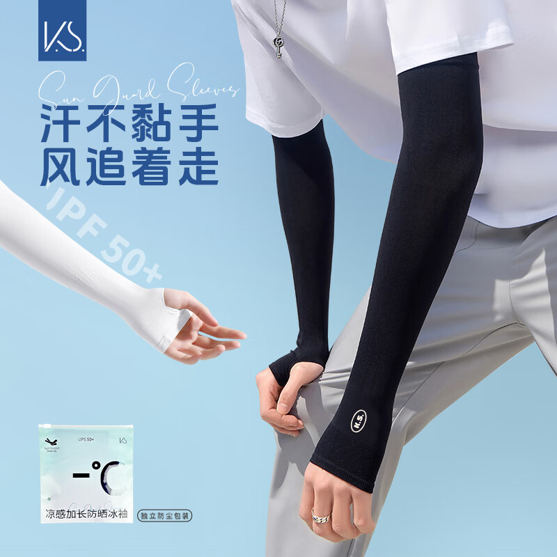 K.S.保温杯-K.S. 阅己关爱套装-KS-992高清大图