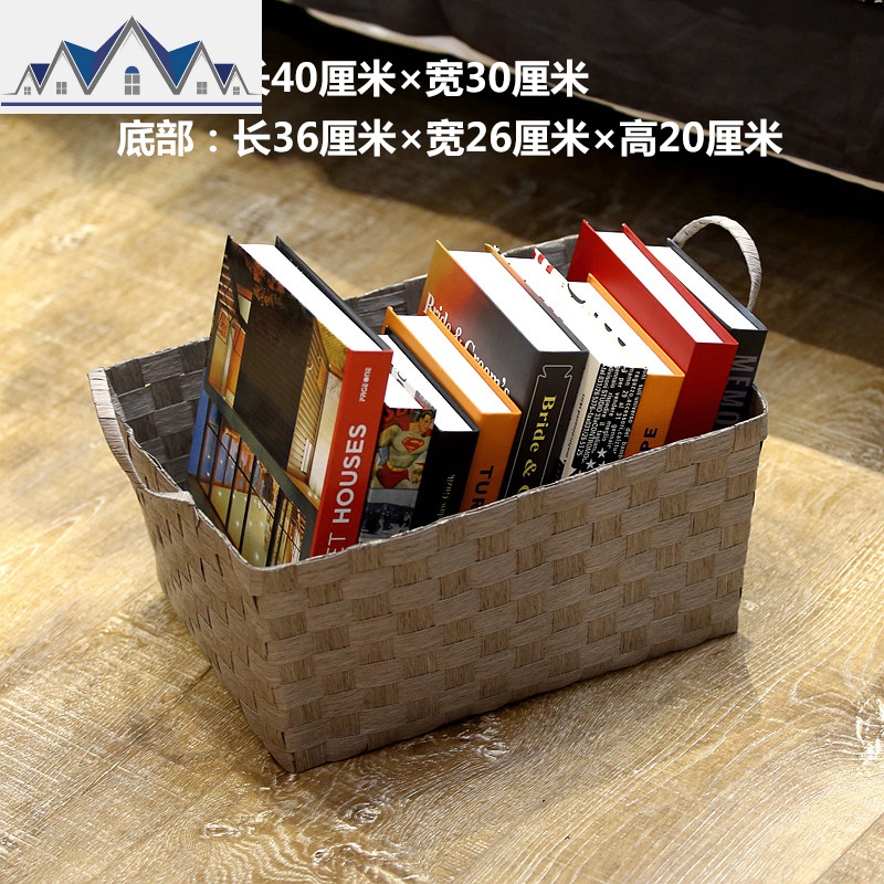 简约编收纳筐收纳篮脏衣篮零食玩具储物篮子整理筐收纳盒子 三维工匠高清大图