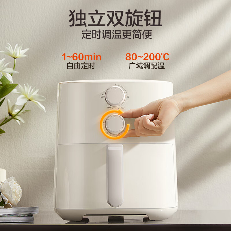 苏泊尔(SUPOR)空气炸锅 家用多功能 4.2L 轻音烘烤不打扰 金属内腔不沾易清洗电炸锅KJ42D801高清大图