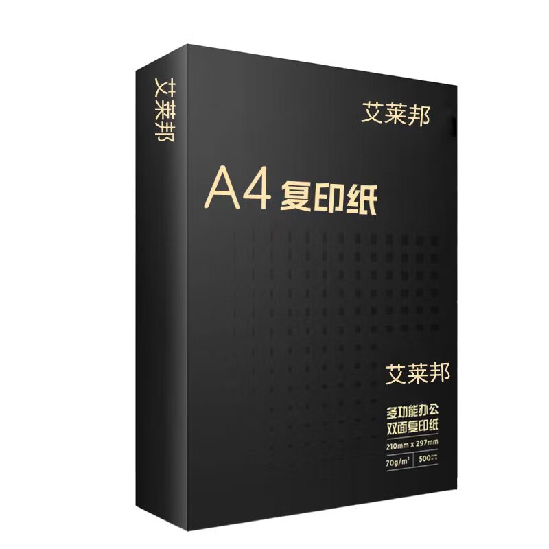 艾莱邦 70g A4 500张/包 8包/箱 复印纸 (计价单位:箱) 白色