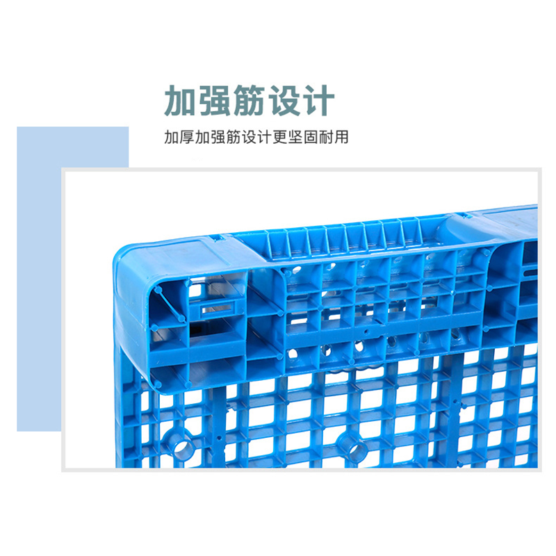 晨磊 托盘130*110*15cm个高清大图