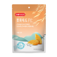 [姚生记]蟹黄味瓜子仁120克坚果炒货休闲零食独立小包装香脆瓜子仁