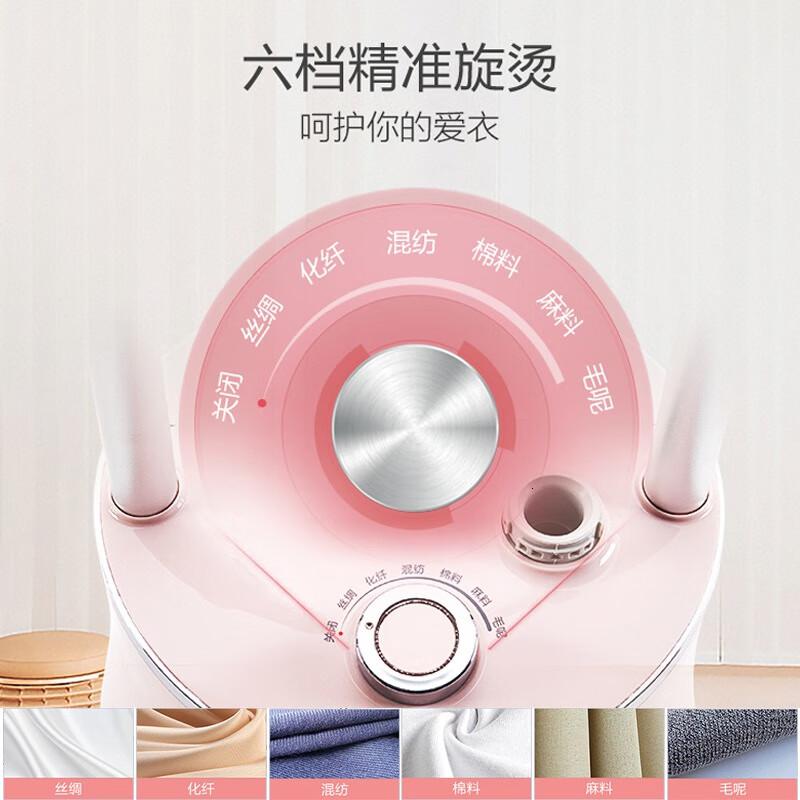 苏泊尔(SUPOR)熨烫机GS30BP-20高清大图