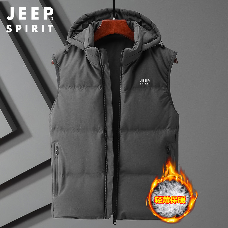 JEEPSPIRIT吉普青年羽绒马甲可脱卸帽子冬季白鸭绒加厚纯色双面穿休闲男式羽绒服背心_295 3XL 灰色