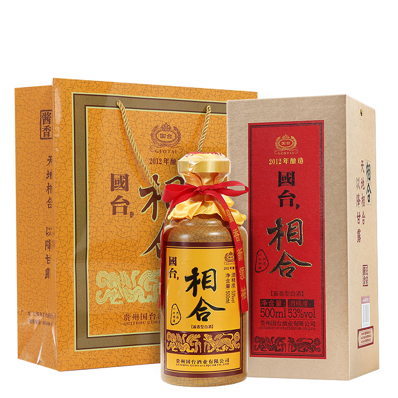 国台 相合 53度 500ml单瓶装 酱香型白酒