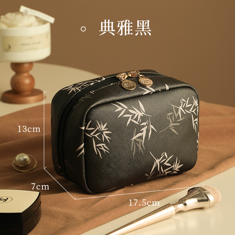化妆包女2025新款便携式化妆品收纳小包分区小型手拿轻便补妆1085 典雅黑