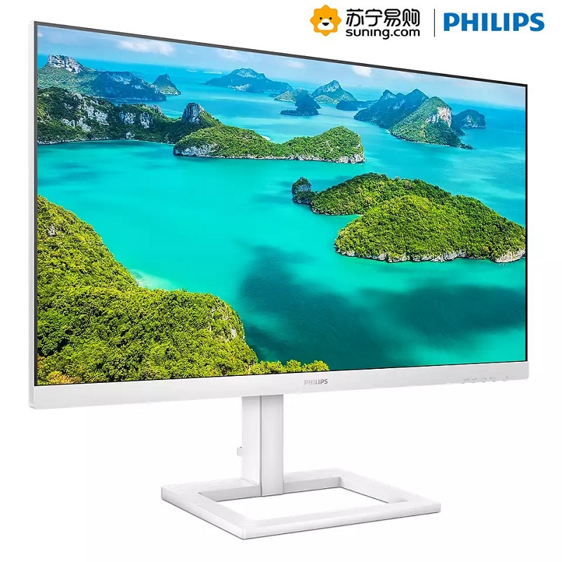 飞利浦(Philips) 273E1EW/93 27英寸 75HZ刷新 type-c15W 可升降 白色液晶显示器