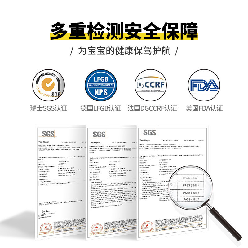 百乐思蛋糕模具家用蒸米糕发糕模具烘焙工具卡通硅胶宝宝辅食模具六联猪鲸蛋糕模具