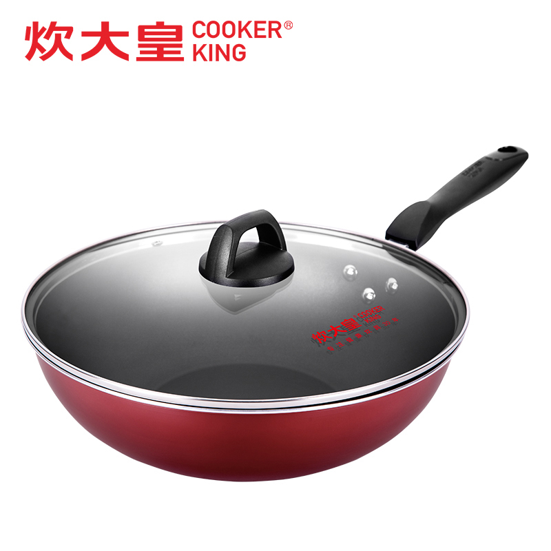 炊大皇(COOKER KING)家用炒锅C32E不粘锅炒菜锅平底锅燃气电磁炉通用锅具