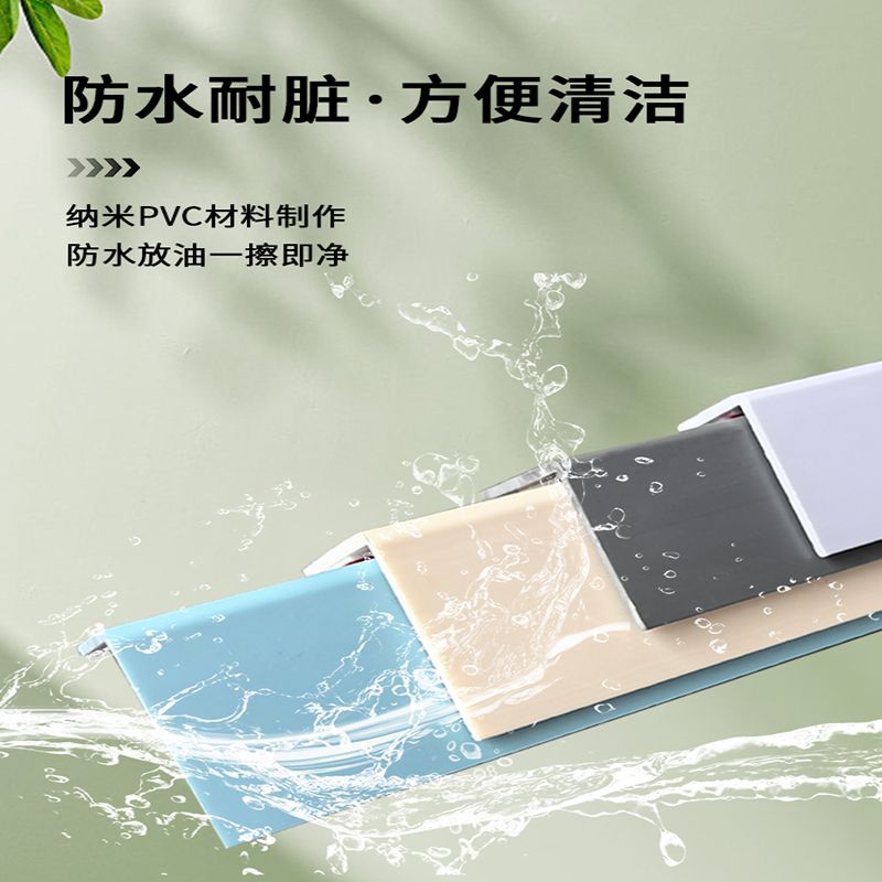 豪思克普 收边条 阳台 踢脚线 不等边角铝L型 90度 50mm*50mm*2mm 一米高清大图